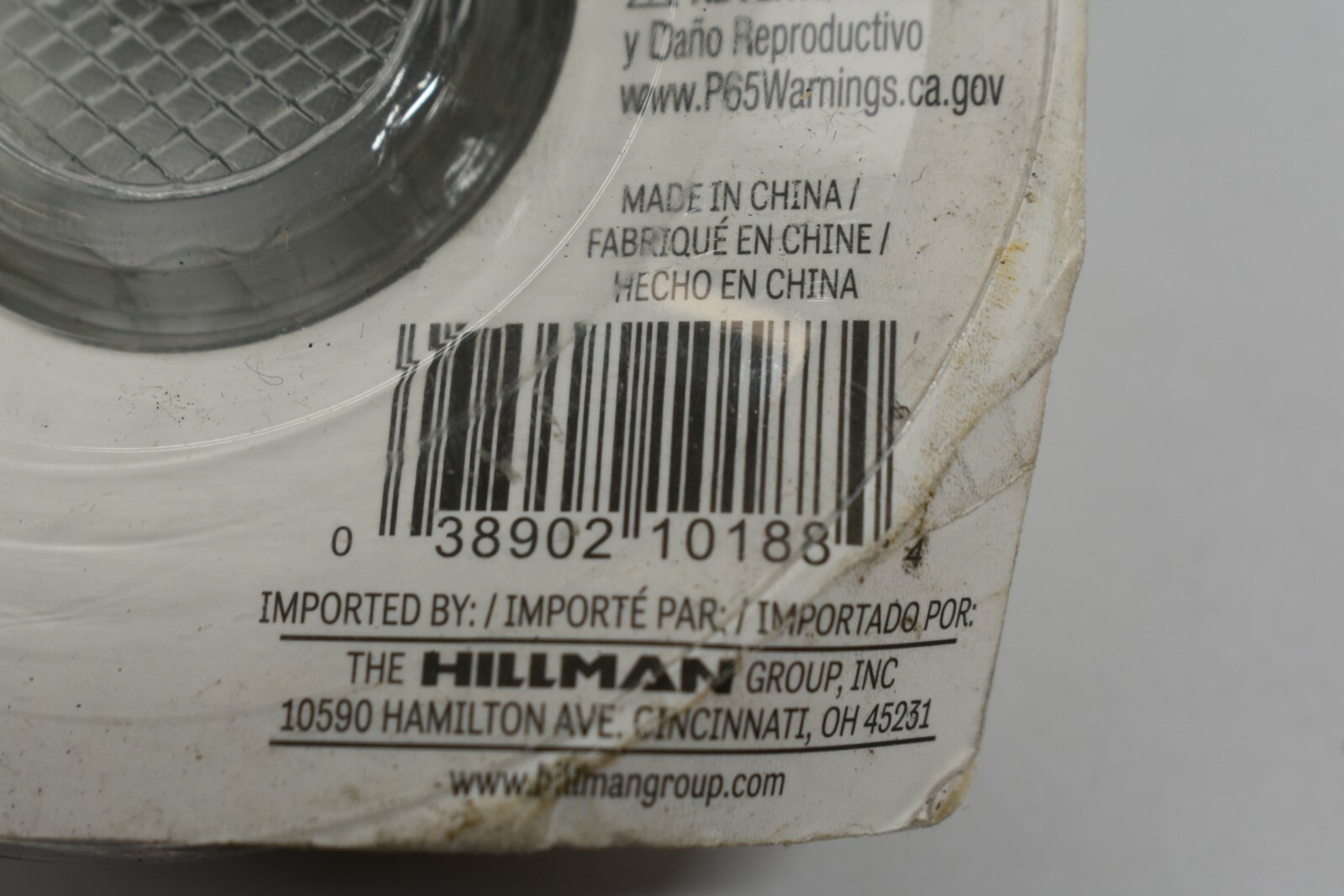 Lot Of 11 Hillman 123105 Steel Galvanized Finish Wire Spool Dispenser 11.3Kg