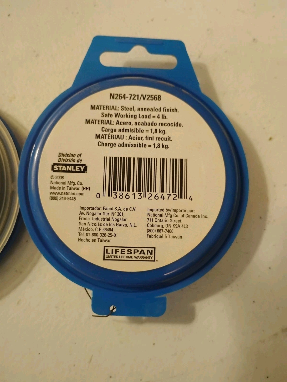 Lot of 2 National N264-721 V2568 Annealed Steel Wire, 28 Gauge. 100′ X 2 . New.