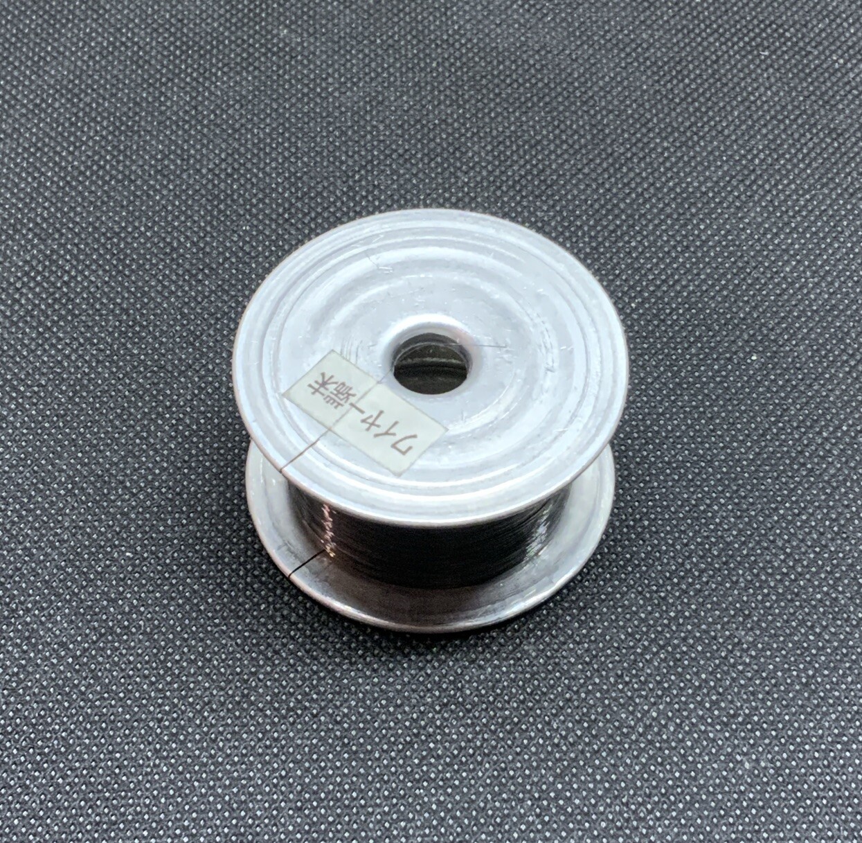 Toshiba W3101Y Tungsten Fine Wire 500M Spool 0.089mm / 0.003 / 0.0035” – New